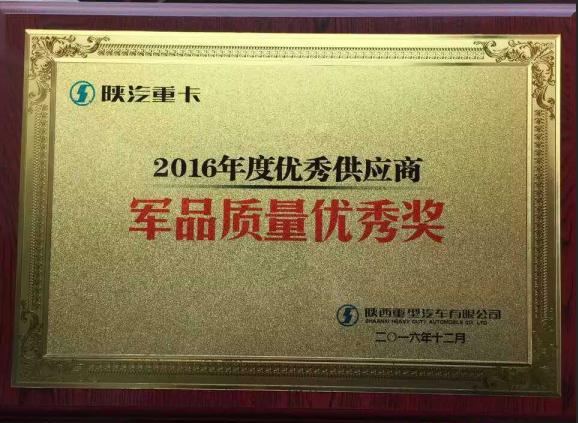 171705458634951809.jpg 3.jpg