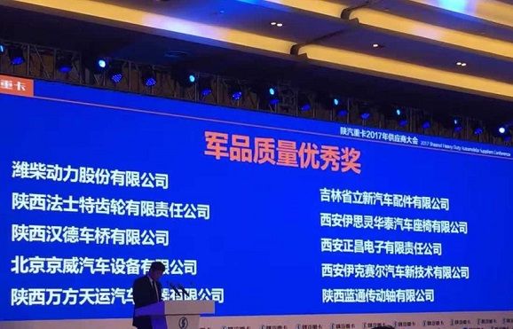 171705458693385727.jpg 1.jpg