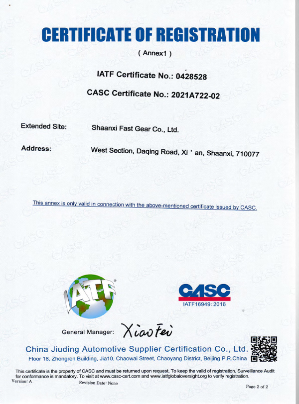 231706003093611955.jpg 英文版陜法有限IATF16949證書(有效期至2024.10.7).jpg