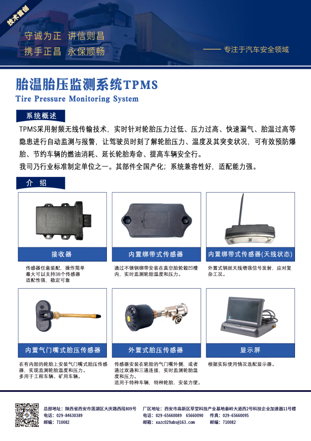 071707266218781335.png 04.png